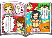 SHISHAMO
