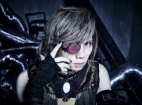 Acid Black Cherry