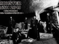 MONSTER biSH 2019