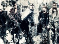 DIR EN GREY