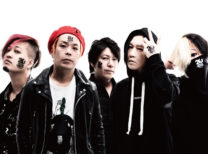 ROTTENGRAFFTY