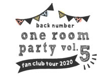 back number