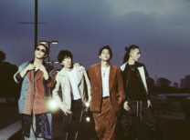 THE ORAL CIGARETTES