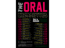 THE ORAL CIGARETTES