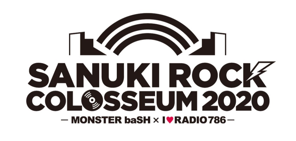 SANUKI ROCK COLOSSEUM-開催中止-