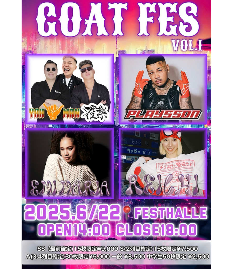 GOAT FES