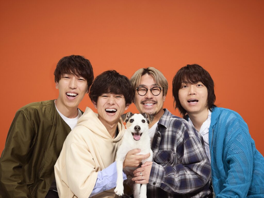  キュウソネコカミ