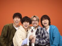  キュウソネコカミ