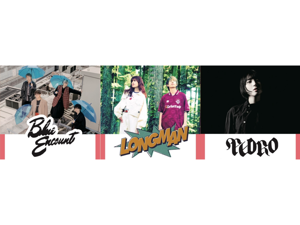 festhalle 10th anniversary presents 『PARADE』-Day4- 